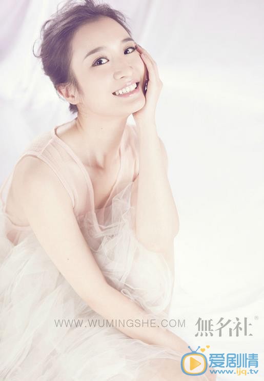 我是你的眼林小潔是誰演的 林小潔飾演者林好個人資料及寫真生活照欣賞