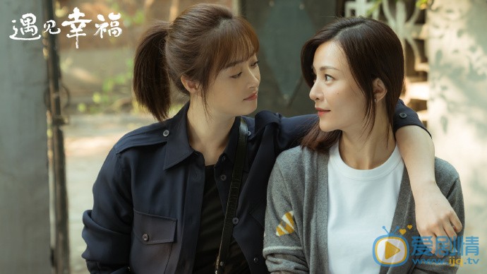 遇見幸福蕭晴扮演者是誰？蕭晴的結局是什麼？