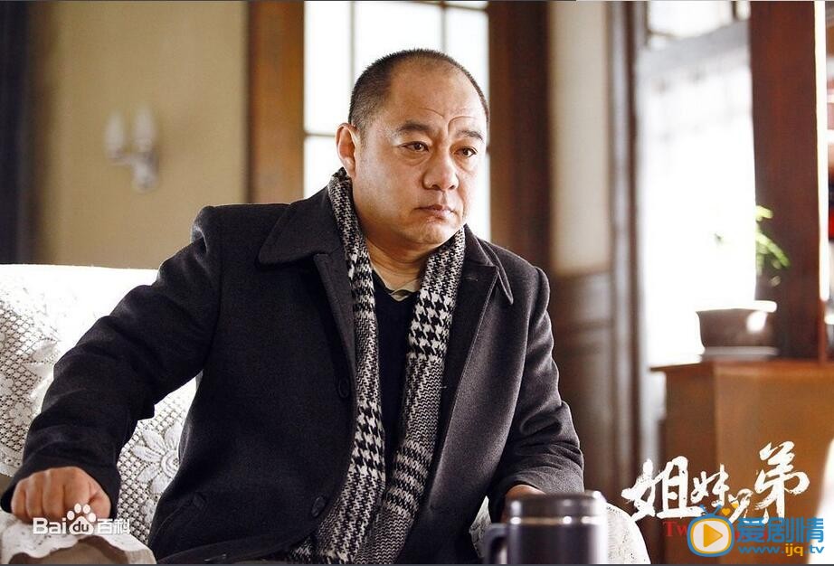 姐妹兄弟宋子堂和唐獻民有什麼恩怨？