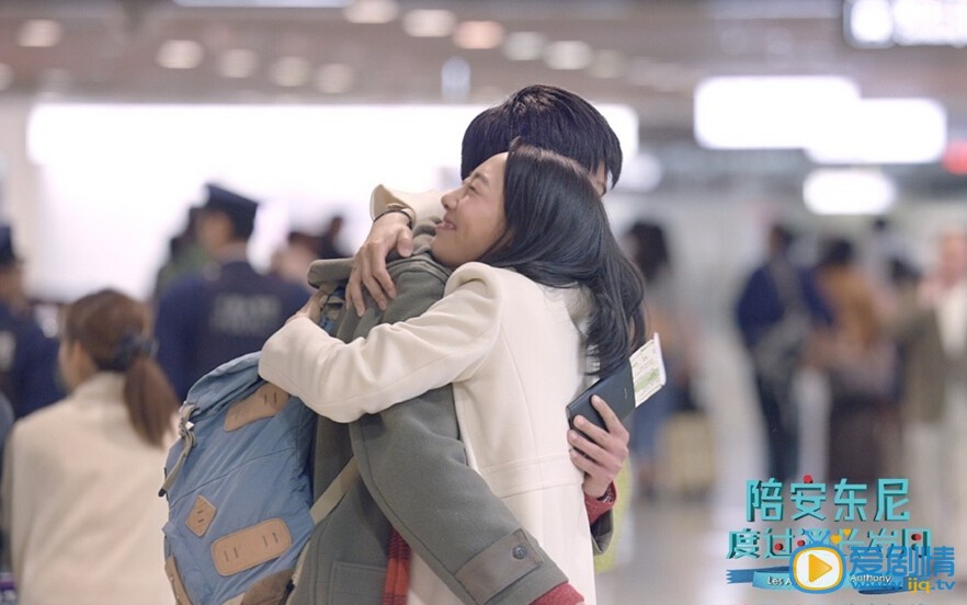 《陪安東尼度過漫城歲月》超清預告曝光  王菲唱插曲《人間》闡述細膩愛情