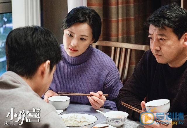 小歡喜定檔7月31日 黃磊海清再組CP談育兒經