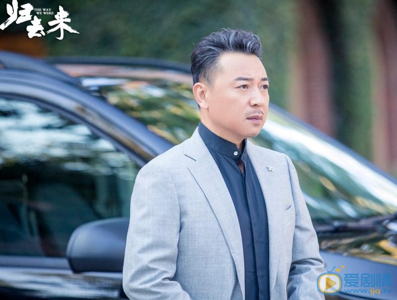 歸去來成偉為什麼不同意書澈繆瑩結婚？書澈繆瑩結婚了嗎？