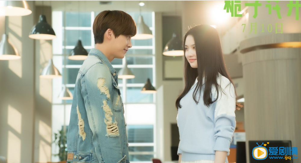 《梔子花開》燃燒版預告片曝光