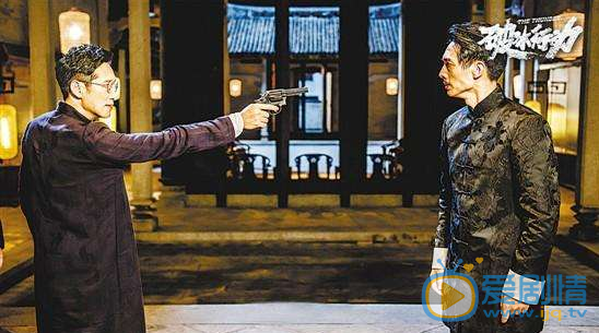 破冰行動林耀東離開前為什麼要看著林宗輝的屍體？他後悔了嗎？