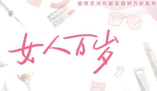 QQ截圖20211102114009