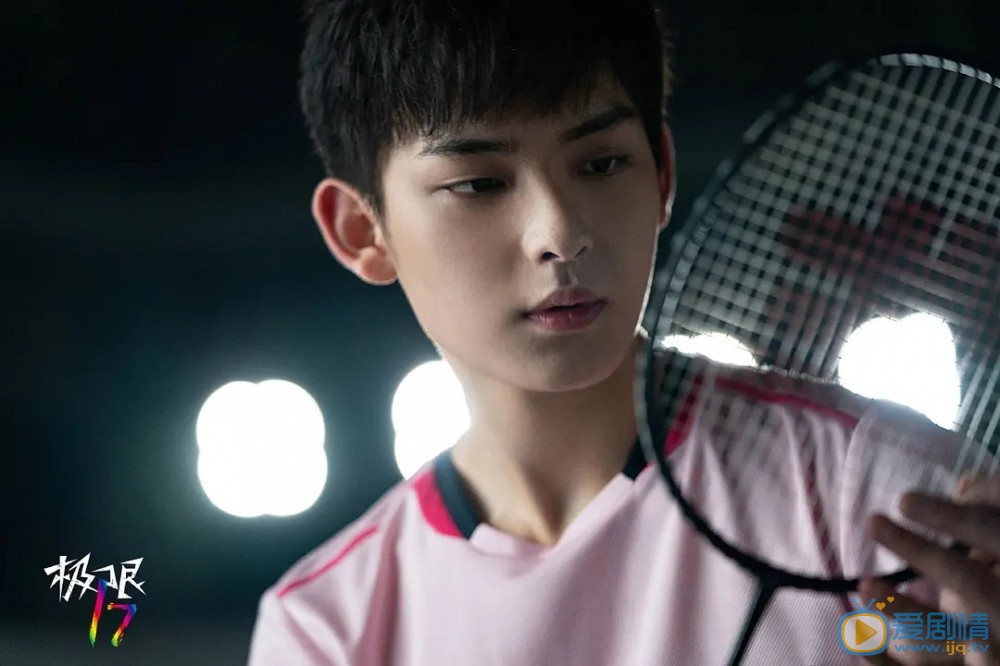 極限17羽你同行主要講了什麼故事？