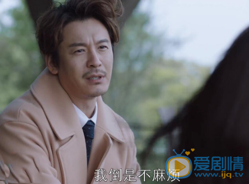 都挺好柳青喜歡蘇明玉嗎？