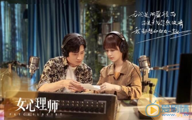 QQ截圖20211102113714