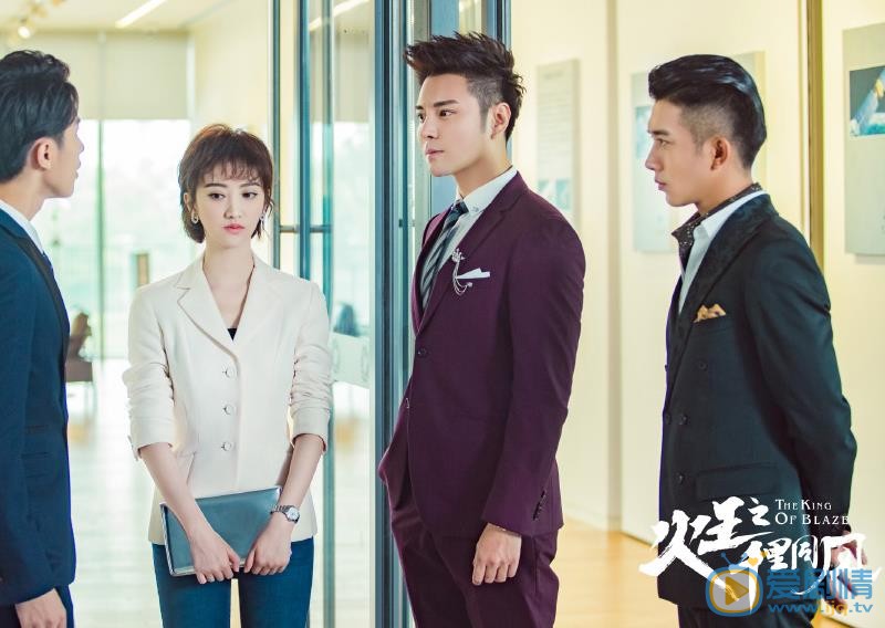 火王之千里同風和火王之破曉之戰有什麼關係？火王之千里同風是火王之破曉之戰的第二部嗎？