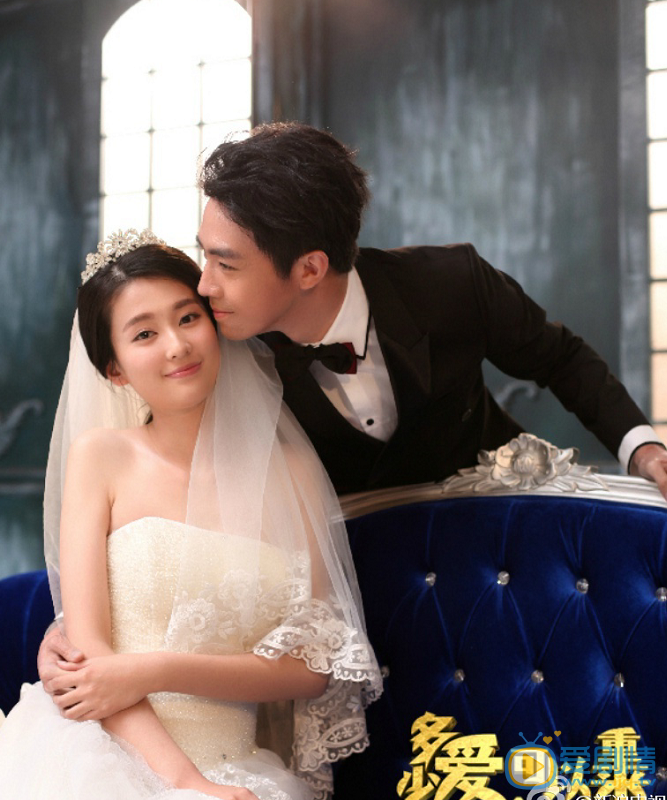 多少愛可以重來劇照