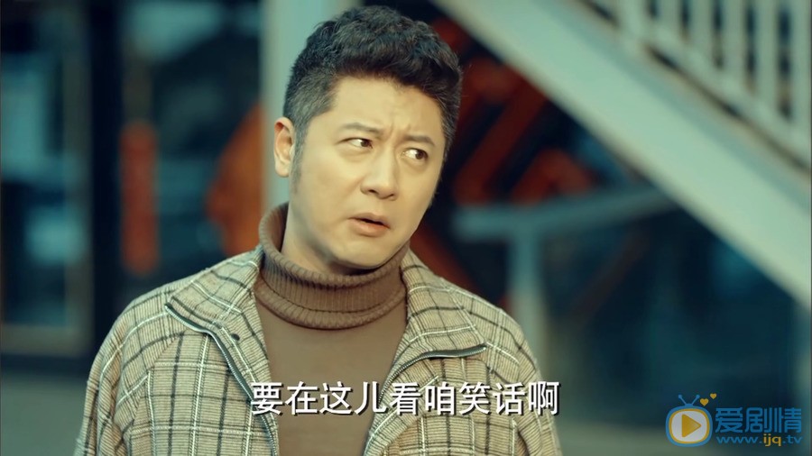 激盪陸江濤的身世什麼？他是一個怎樣的人？