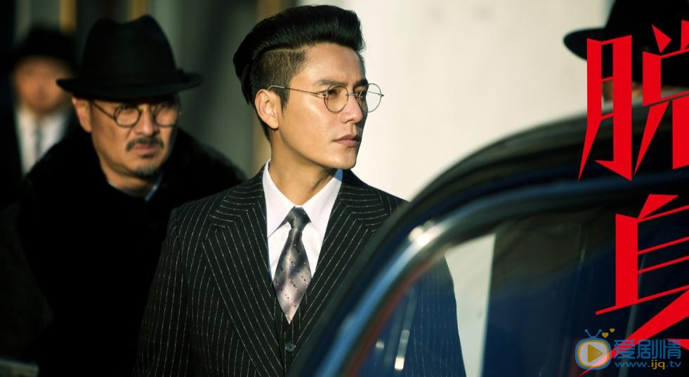 脫身黃儷文喜歡誰？黃儷文喜歡喬智才還是喜歡喬禮傑？