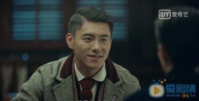 烈火軍校沈君山為什麼對謝襄好？他喜歡謝襄嗎？