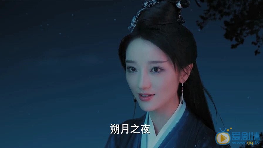 新白娘子傳奇法海被心魔控制 小青和白素貞置氣