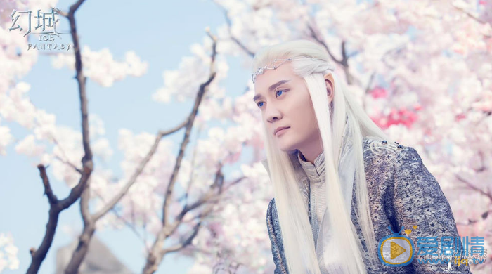 幻城劇照