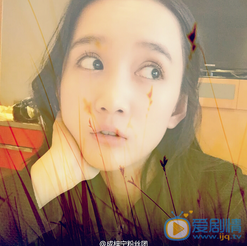 成梓寧個人資料及寫真生活照欣賞