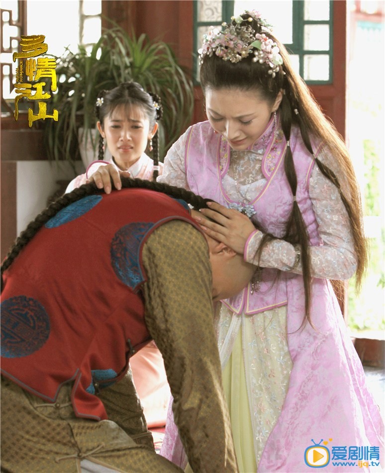 多情江山劇情介紹第46集 預告