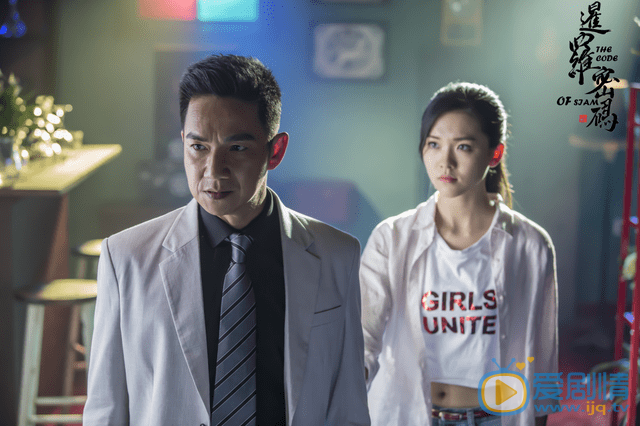 暹羅密碼中的暹羅是什麼意思？劇中講述了什麼故事？