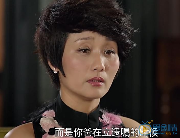 繼承人湯繼業留有遺囑嗎？湯繼業的遺囑在哪裡？