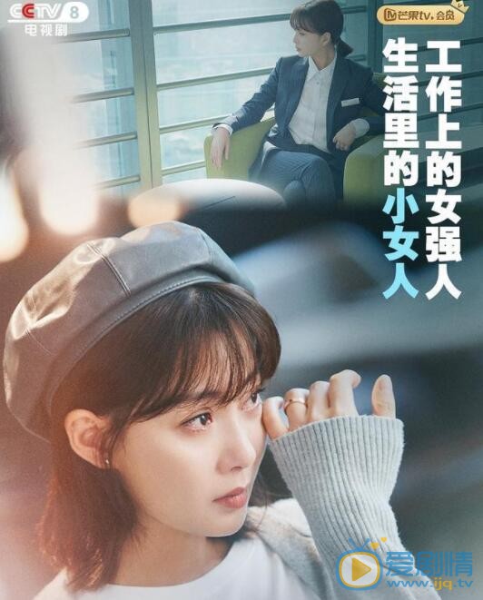 QQ截圖20211102113658