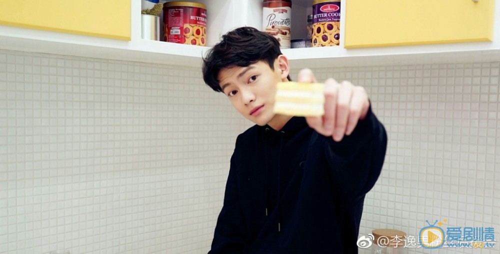 李逸男個資料 李逸男寫真 