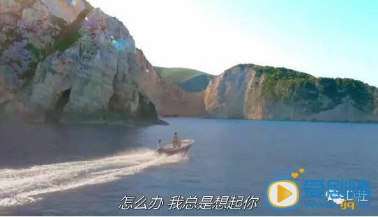 太陽的後裔宋仲基帶宋慧喬去的是那座島嶼？