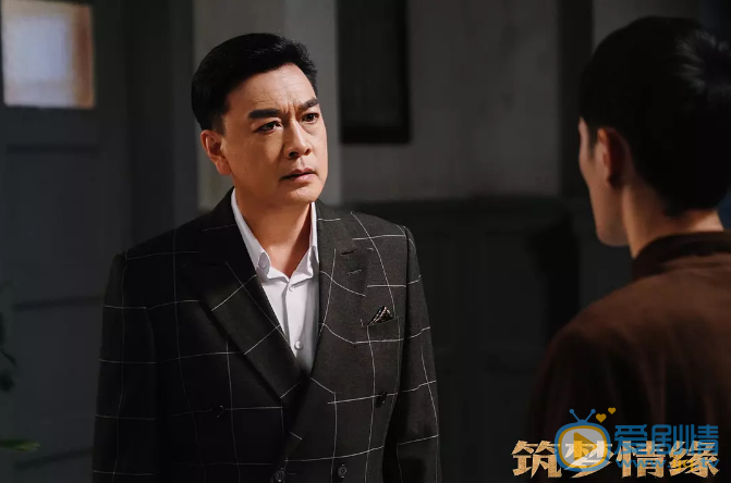 築夢情緣傅建成被抓了嗎？傅建成為什麼被抓？