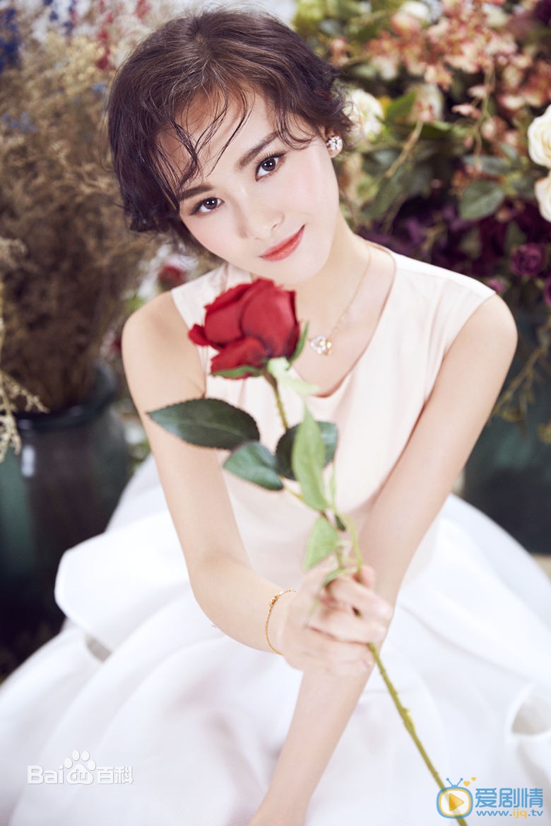 人生若如初相見姚雨屏扮演者劉馨棋寫真生活照欣賞