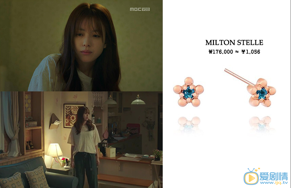 盤點《W兩個世界》中吳妍珠、姜哲、尹紹熙同款服飾的價格和款式