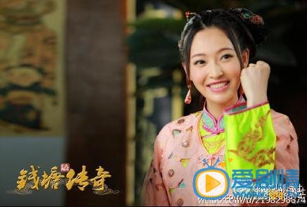 錢塘傳奇將播 最新主演高清劇照曝光