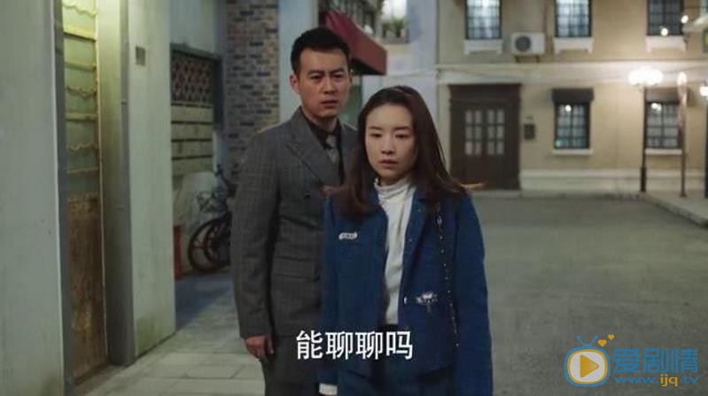 幸福一家人沈宇航最後和房天心在一起了嗎？沈宇航結局是什麼？