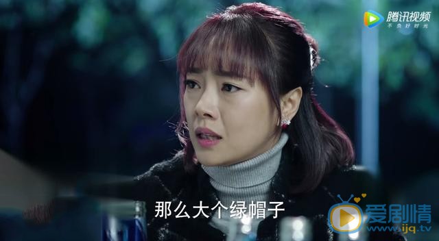 如果可以這樣愛耿墨池和米蘭到底有沒有發生關係？