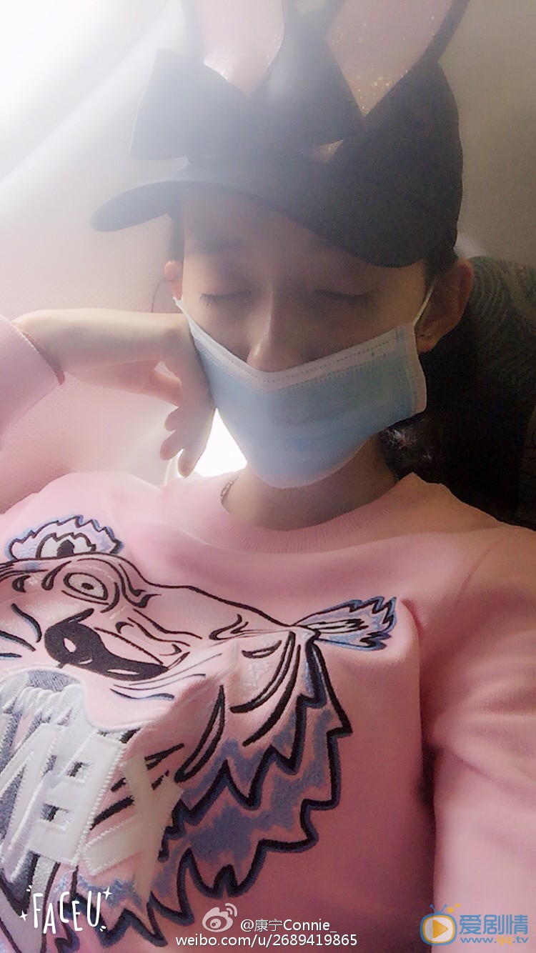 檸檬初上童丹扮演者康寧寫真及生活照欣賞