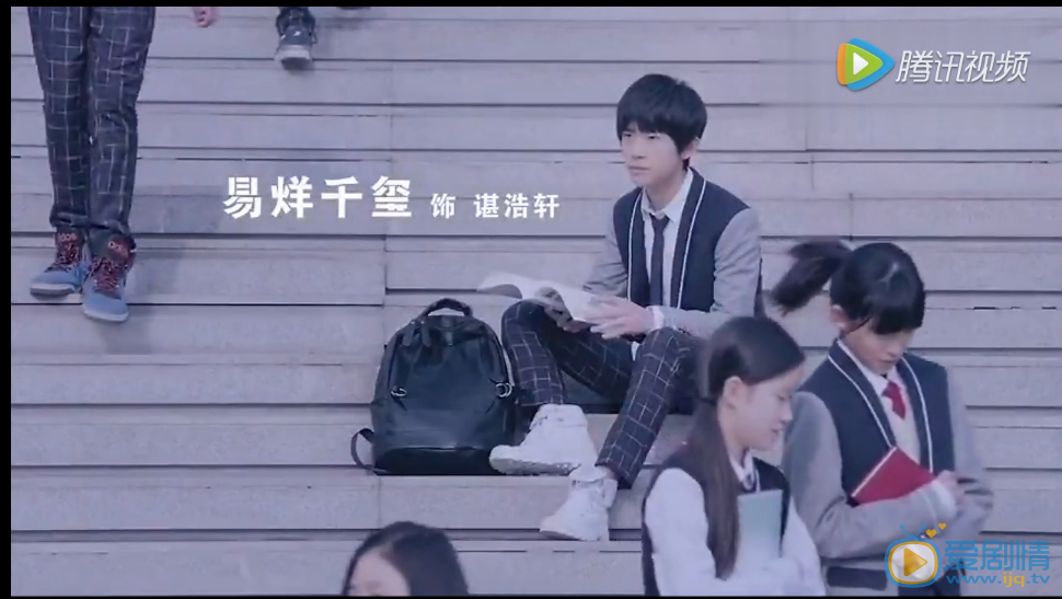 超少年密碼海報