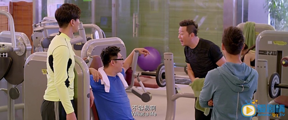 爸爸的假期劇情介紹