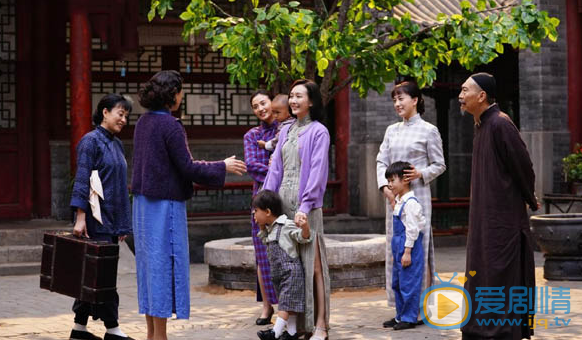 芝麻胡同林翠卿結局是什麼？林翠卿最後是和誰在一起？