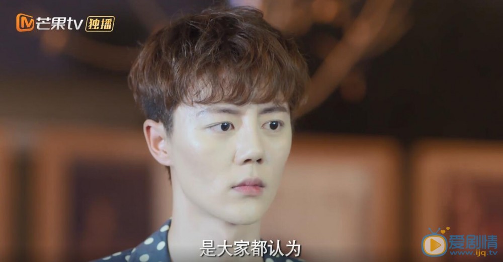 出線了初戀杜莎莎為何想要讓關鍵離開公司？