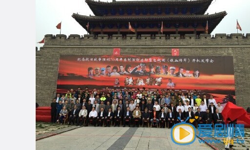 鐵血將軍什麼時間播_鐵血將軍播出時間