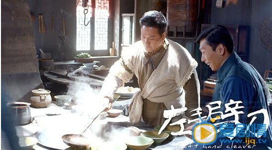 左手劈刀龍飛的身份被發現之後有沒有被少帥抓到?左手劈刀龍飛身份被發現之後是怎么逃脫的?