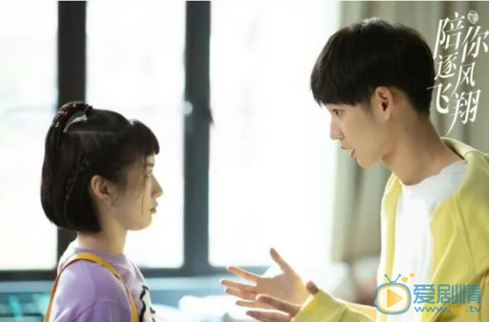 QQ截圖20211102113658