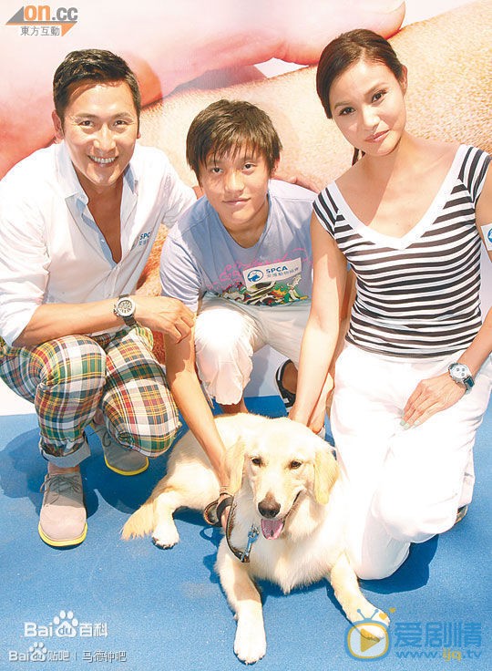 馬德鐘個人資料簡介 馬德鐘全家福