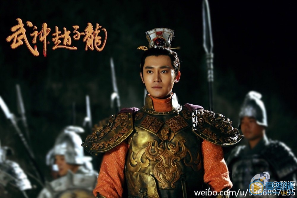 黎源個人資料簡介 黎源劇照