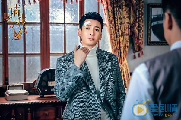 請賜我一雙翅膀冷立威的結局怎么樣？