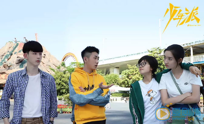 少年派這部電視劇評價怎么樣？這么火的原因是什麼？