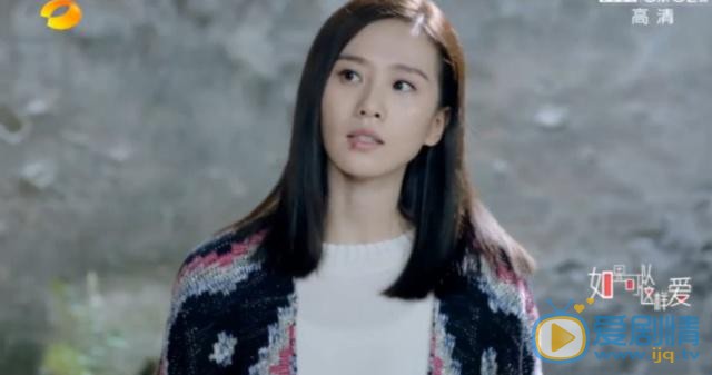 如果可以這樣愛劉詩詩怒懟惡婆婆 實力線上演技爆棚 