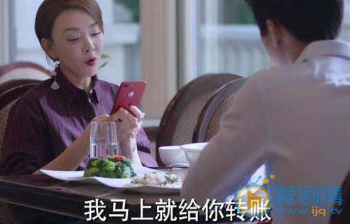 逆流而上的你王大全和高大上這對歡喜冤家真的太甜了