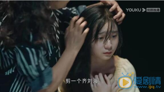 QQ截圖20211102114009