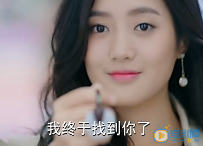  那片星空那片海白一晗是誰？米雪兒和白一晗是一個人嗎？吳居藍和白一晗關係是什麼？