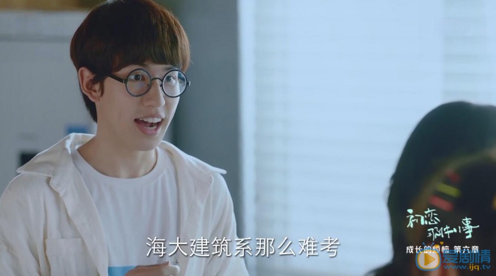 初戀那件小事王雨恬是誰？他是由誰飾演的？