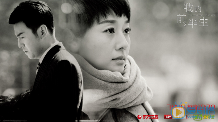  我的前半生羅子君爭到孩子撫養權了嗎？羅子君和陳俊生離婚誰最後得到孩子撫養權？